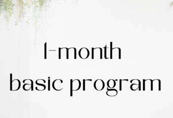 1 Month Program